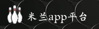 ML | 米兰APP·官方网站