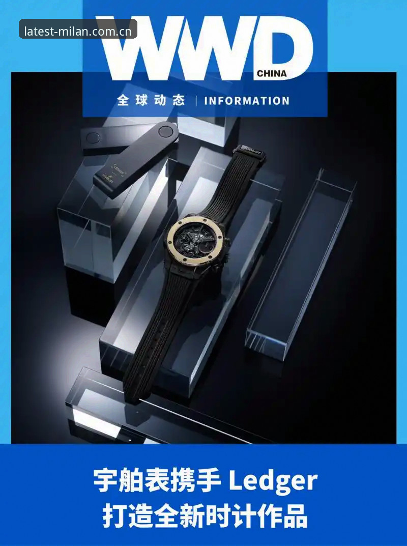 米兰APP常见问题2026最新版本 如何解决米兰APP常见问题?2026最新版本带来哪些突破性改变?